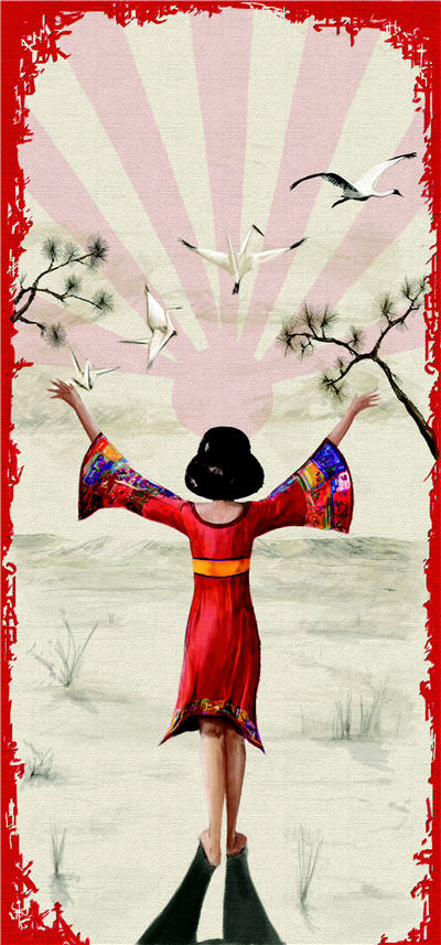 Sadako Play Script
