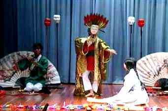 School Play for Children - A Thousand Cranes