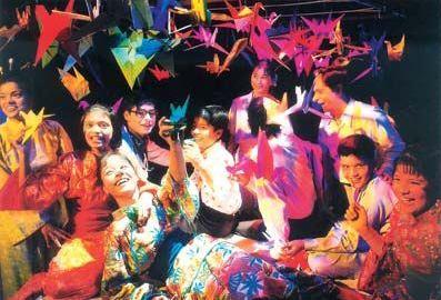 Hero Activity for Sadako Play